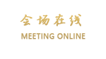 北京好时家精品酒店公寓(亚运村店)